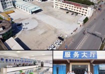 惠州市仲恺高新区恺新检测站