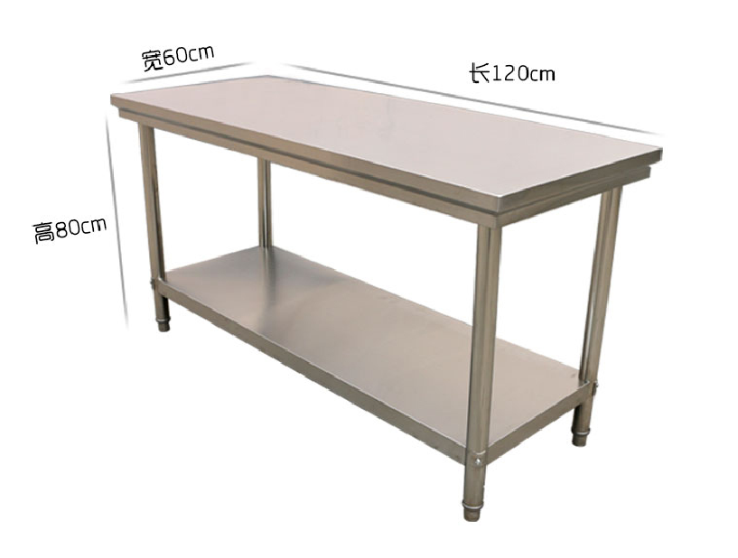 双层三层不锈钢桌子桌面工作台 厨房实验室操作台荷台